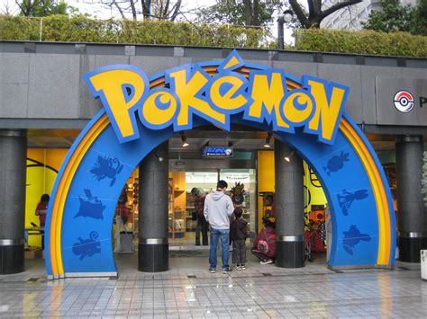 pokemon centro|pokémon tienda.